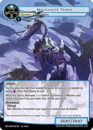 Mechanized Fenrir