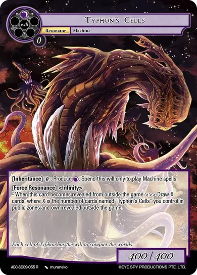 Typhon's Cells