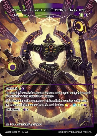 Arcana: Demon of Gusting Darkness