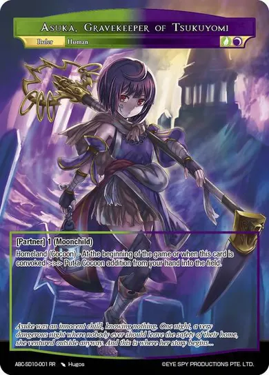 Asuka, Gravekeeper of Tsukuyomi
