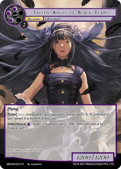 Fallen Angel of Black Tears