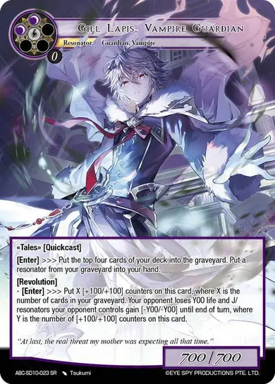 Gill Lapis, Vampire Guardian