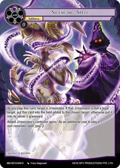 Silencing Spell