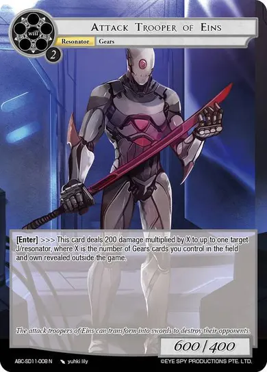 Attack Trooper of Eins