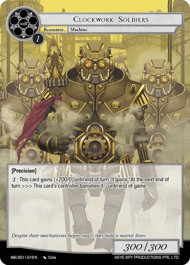 Clockwork Soldiers