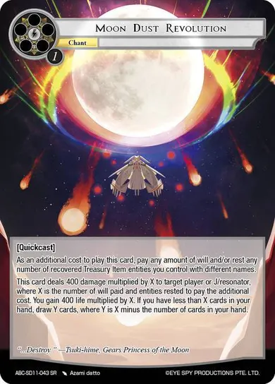 Moon Dust Revolution