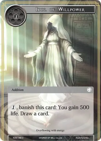 Idol of Willpower