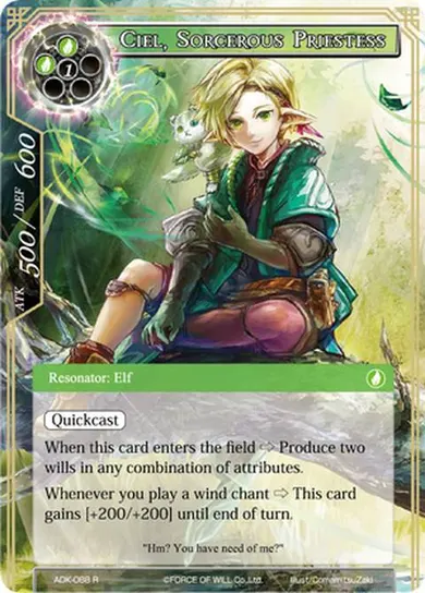 Ciel, Sorcerous Priestess