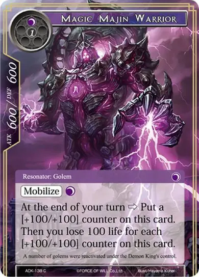 Magic Majin Warrior