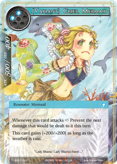 [Variant] Crier Mermaid