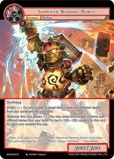 Improved Burning Robot