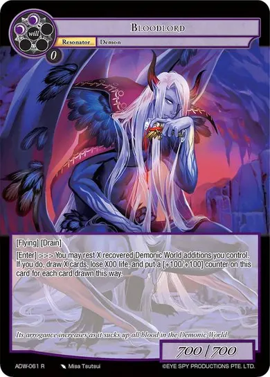 Bloodlord
