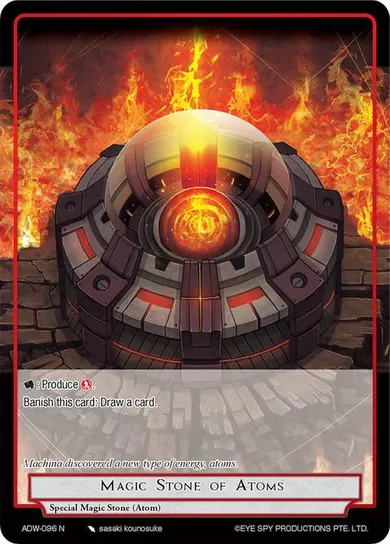 Magic Stone of Atoms