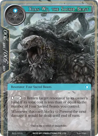Xuan Wu, the Sacred Beast