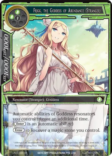 Frigg, the Goddess of Abundance (Stranger)