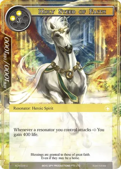 Holy Steed of Faith