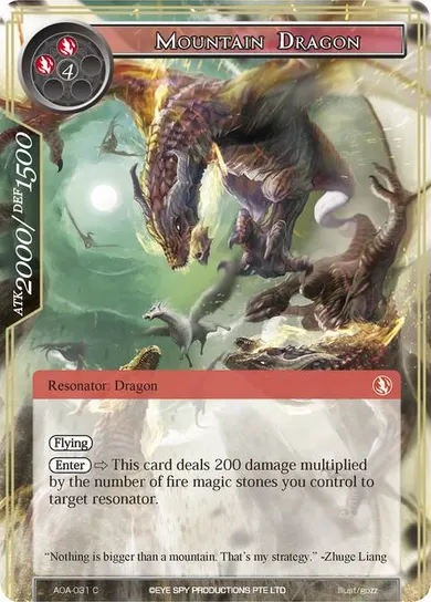 Mountain Dragon
