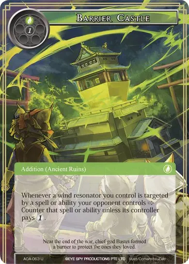 Barrier Castle
