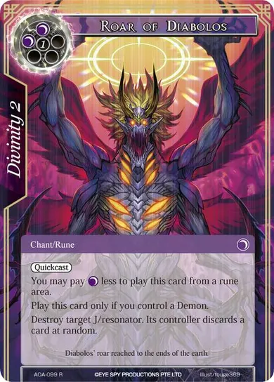 Roar of Diabolos