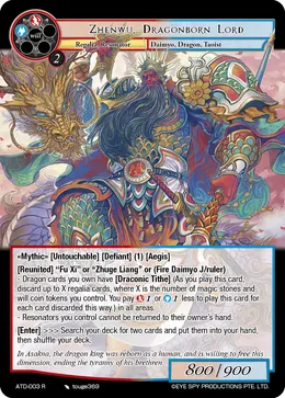 Zhenwu, Dragonborn Lord