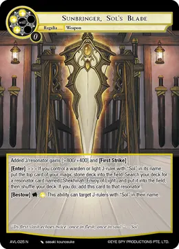 Sunbringer, Sol's Blade