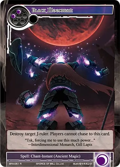 Black Moonbeam