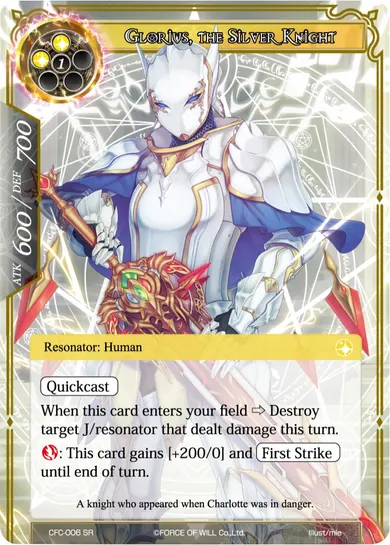 Glorius, the Silver Knight