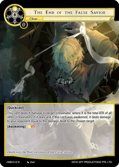The End of the False Savior