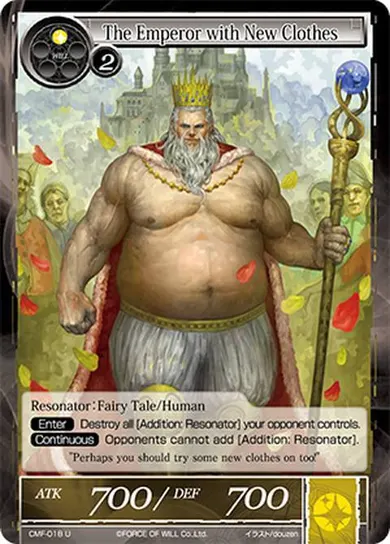 The Emperor with New Clothes