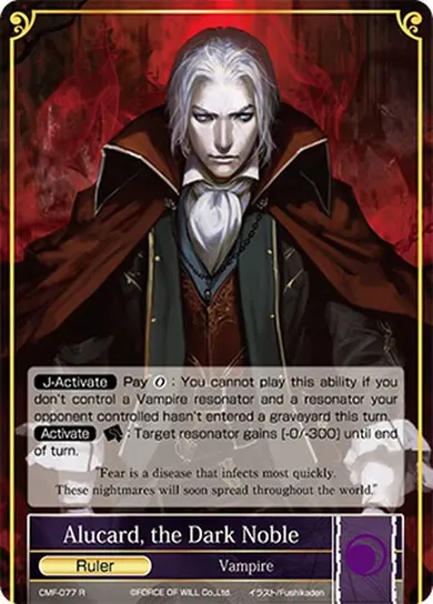 Alucard, the Dark Noble