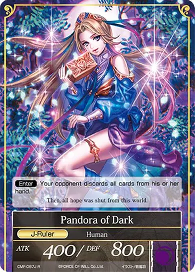 Pandora of Dark