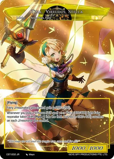 Tina, Virtuous Stella