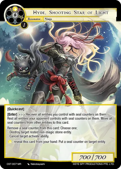 Hyde, Shooting Star of Light