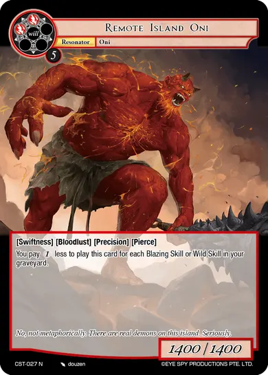 Remote Island Oni