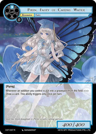 Pirin, Fairy of Caring Water