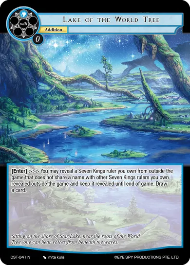Lake of the World Tree