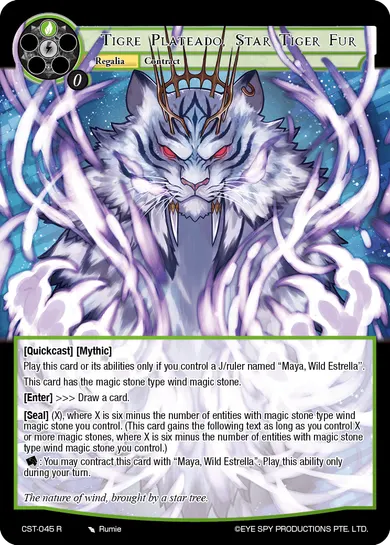 Tigre Plateado, Star Tiger Fur