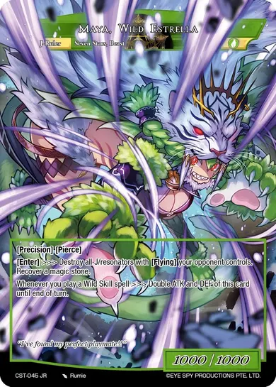 Maya, Wild Estrella