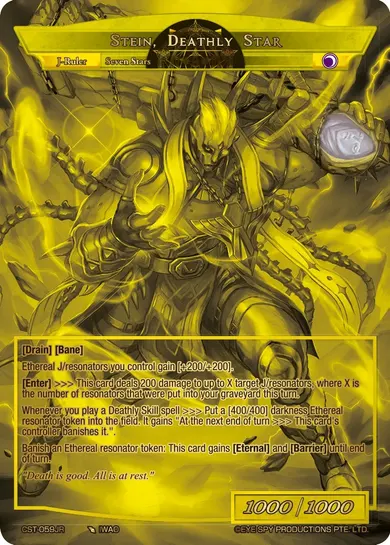 Stein, Deathly Star