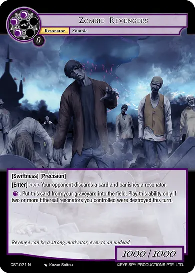 Zombie Revengers