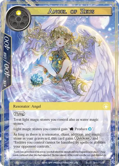 Angel of Zeus