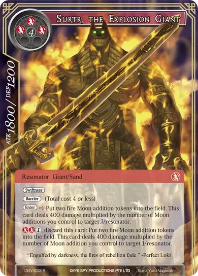 Surtr, the Explosion Giant