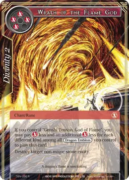 Wrath of the Flame God