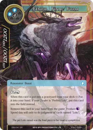 Fenrir, Final Form