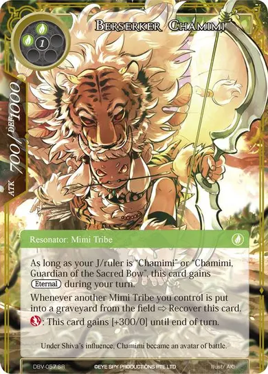 Berserker Chamimi