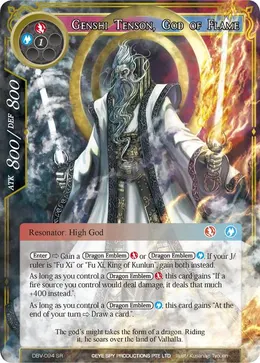 Genshi Tenson, God of Flame