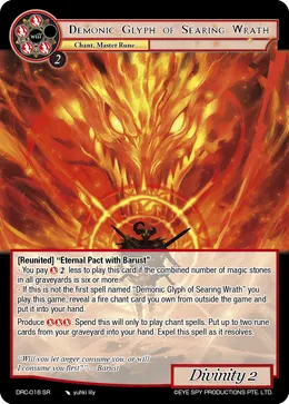 Demonic Glyph of Searing Wrath