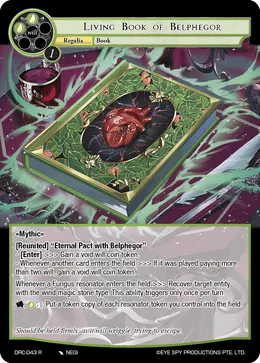 Living Book of Belphegor