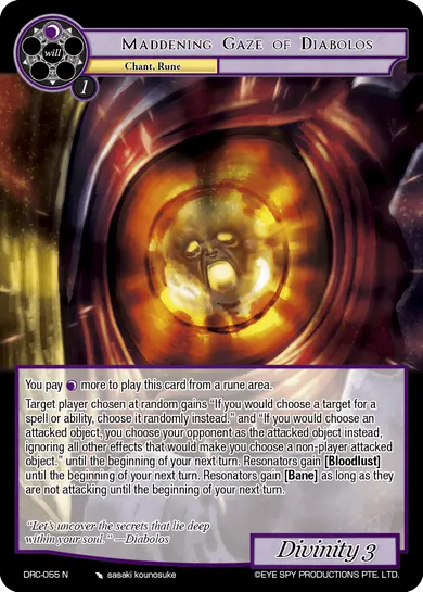 Maddening Gaze of Diabolos
