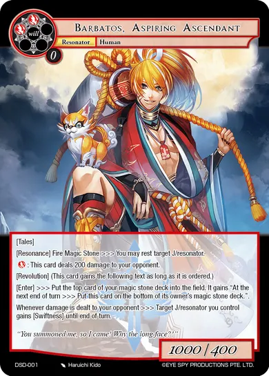 Barbatos, Aspiring Ascendant